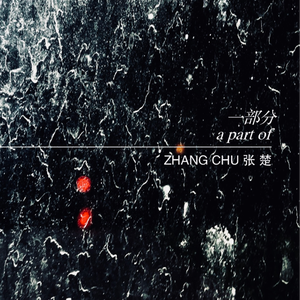 日本XXXX69HD老师学生
