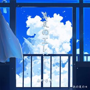 日本XXXX69HD老师学生
