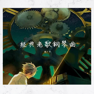 日本XXXX69HD老师学生
